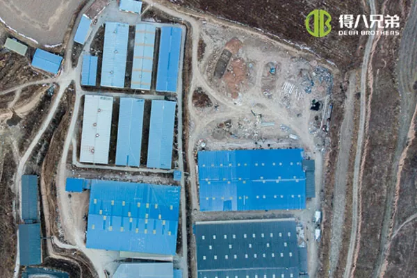 ãстанція ESFãстанція Qinghai Xining ESF